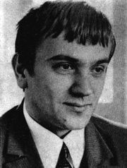 Александр Павлов. Портрет из книги «Предгорья» (1976)