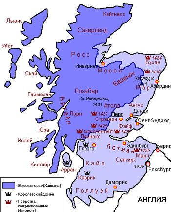 Шотландия в период правления короля Иакова I (1406—1437)