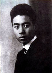 Чжоу Эньлай, 1917