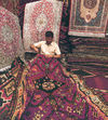 Персидский ковёр
