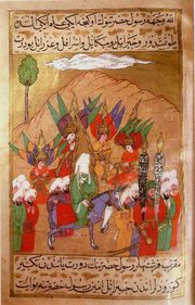 Сражение между мекканцами во главе с Абу Суфйаном и мусульманами во главе с Мухаммадом