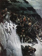 Картина Сурикова В. И. «Переход Суворова через Альпы в 1799 году»