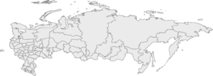 Белокуриха (Россия)