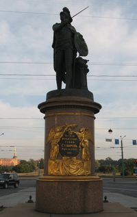 Памятник Суворову в Петербурге, Михаил Козловский, 1801