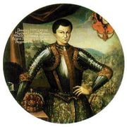 Лжедмитрий I, портрет начала XVII в.