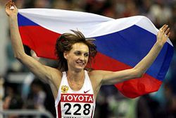 Татьяна Котова с флагом России.