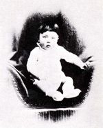 Гитлер в младенчестве