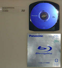 Диск Blu-ray от Panasonic, объём 50 Гб, в картридже.