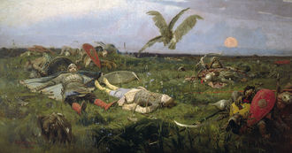 «После побоища Игоря Святославича с половцами» (1880)