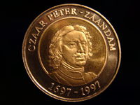 Голландская памятная монета