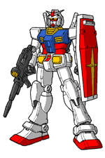 Меха RX-78-2 из аниме-сериала Gundam