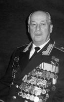 Герой Советского Союза Онусайтис, Юрий Иосифович