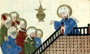 Магомет. 614 — начало проповеди ислама.